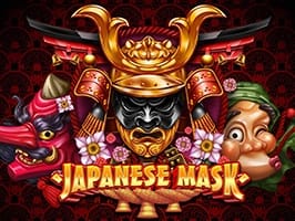 Japanese Mask screenshot